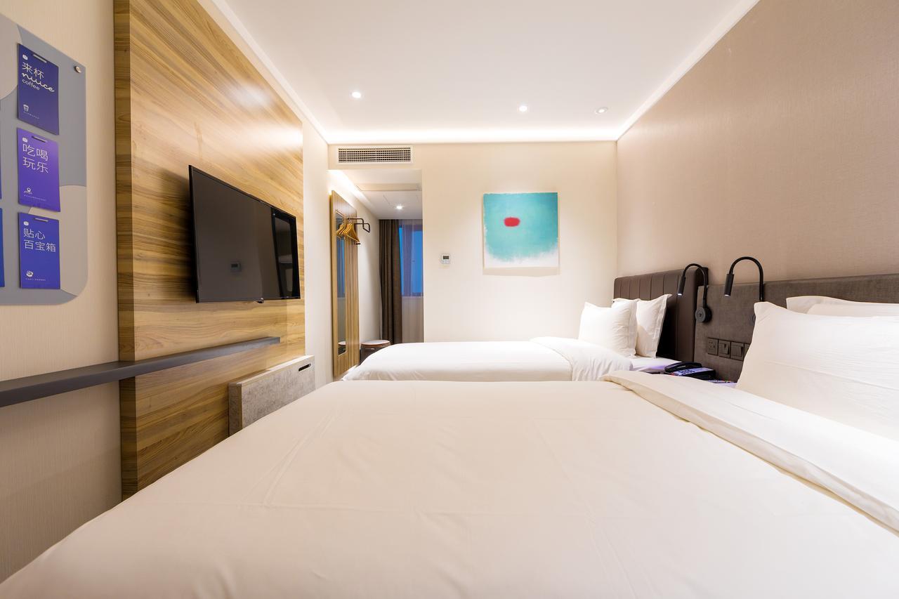Hanting Premium Hotel Shanghai Hongqiao West Zhongshan Road Exterior foto